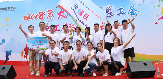 bc贷官网集团