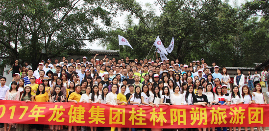 bc贷官网集团