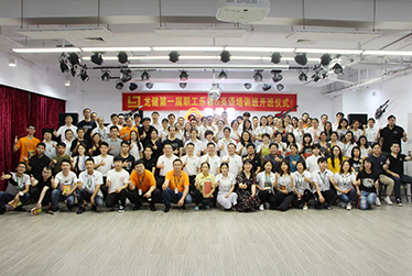 bc贷官网时代2019.6.1