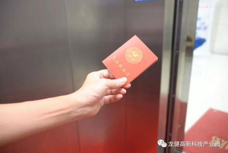 bc贷官网人无偿献血 为社会奉献爱心