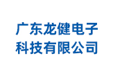 广东bc贷官网电子科技有限公司