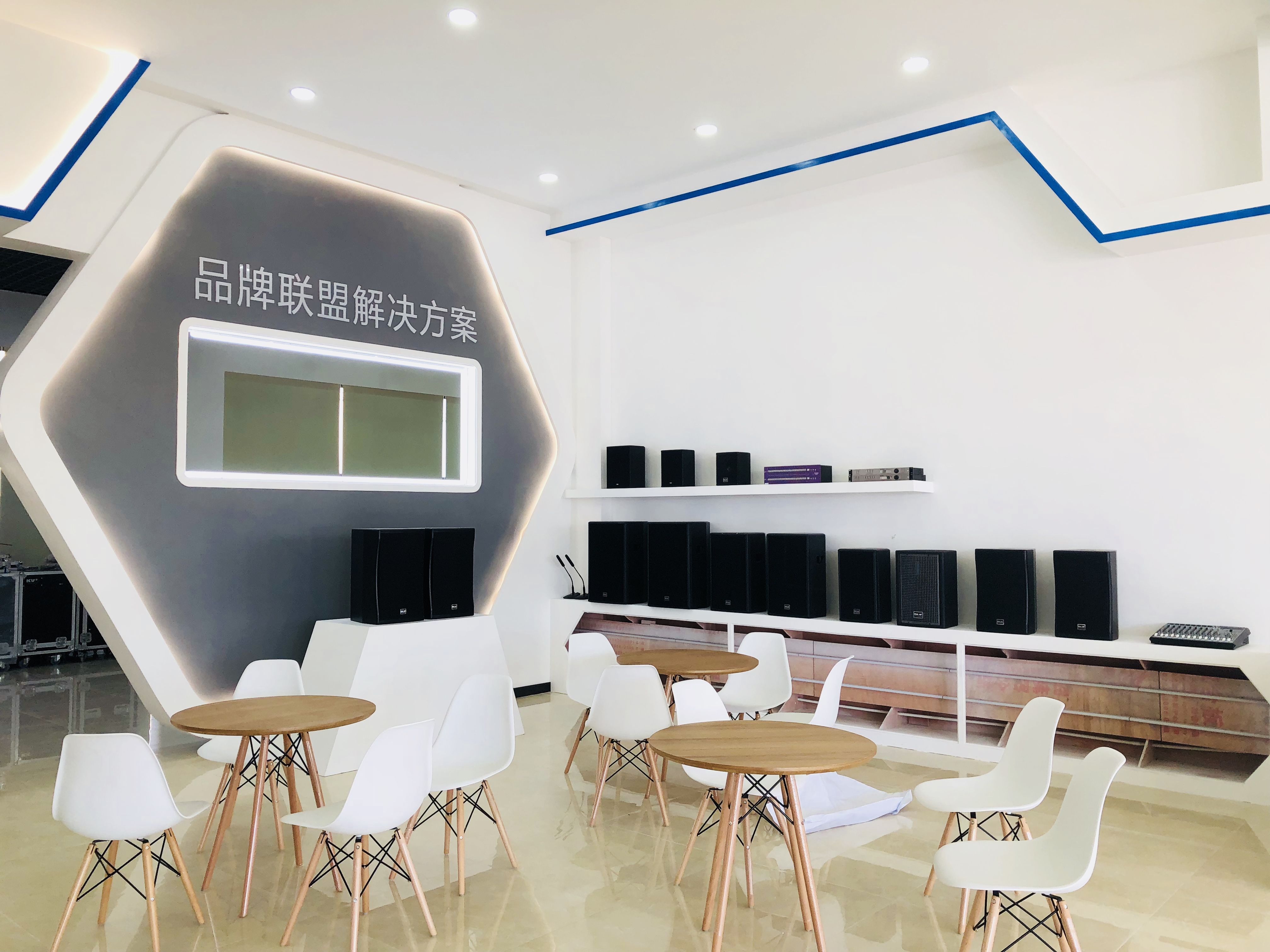 bc贷官网集团
