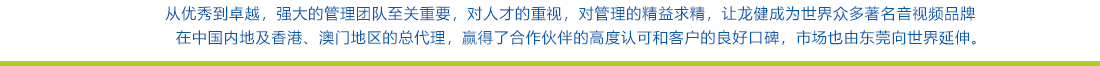 bc贷官网集团